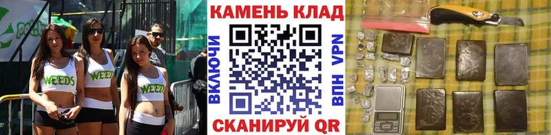 Купить наркотики сайты Нестеровская Метадон Альфа ПВП ГАШ Меф МЕГА маркетплейс Конопля