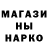ТГК гашишное масло David Halliwell