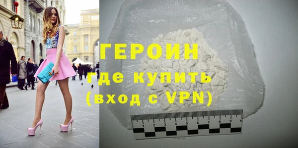 мяу мяу мука Усолье-Сибирское