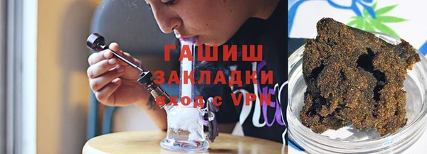 СК Усинск