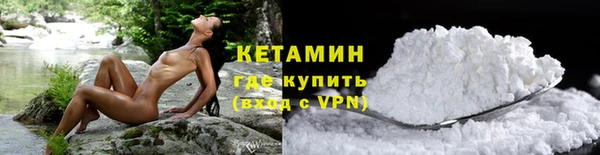 СК Усинск