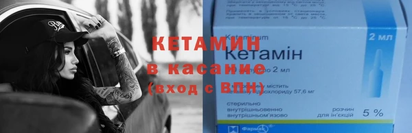 СК Усинск