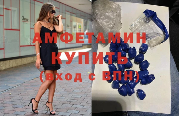 героин Богородицк
