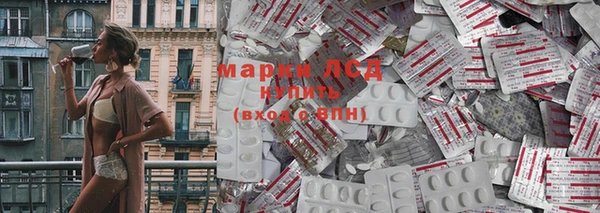 мяу мяу мука Усолье-Сибирское