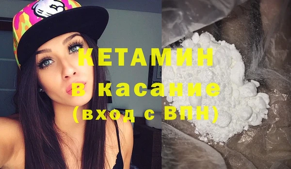 шишки Богданович