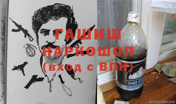 стафф Богданович