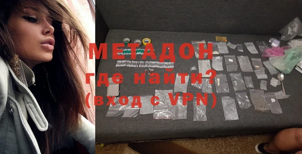 мяу мяу мука Усолье-Сибирское
