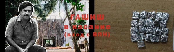 apvp Вязники