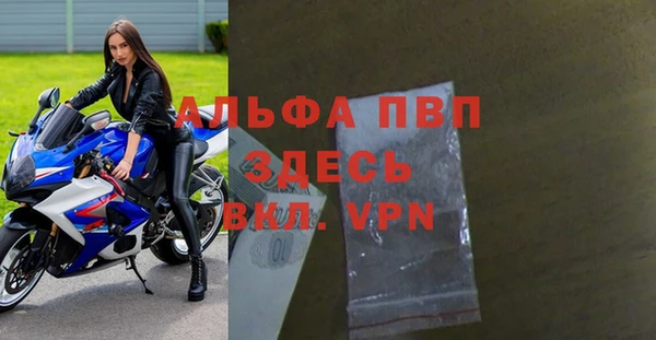 мяу мяу мука Усолье-Сибирское