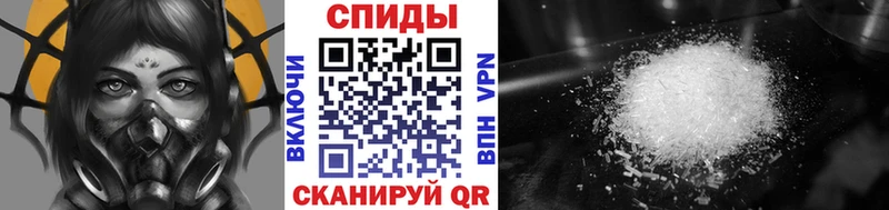 закладки Нестеровская Первитин витя
