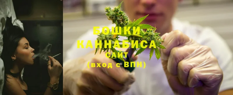 купить   Нестеровская  Шишки марихуана Ganja 